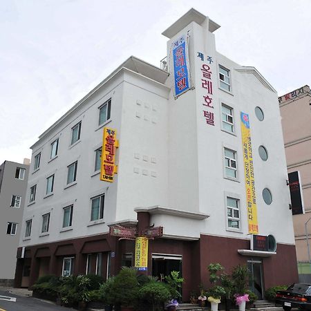 Jeju Olleh Hotel Экстерьер фото