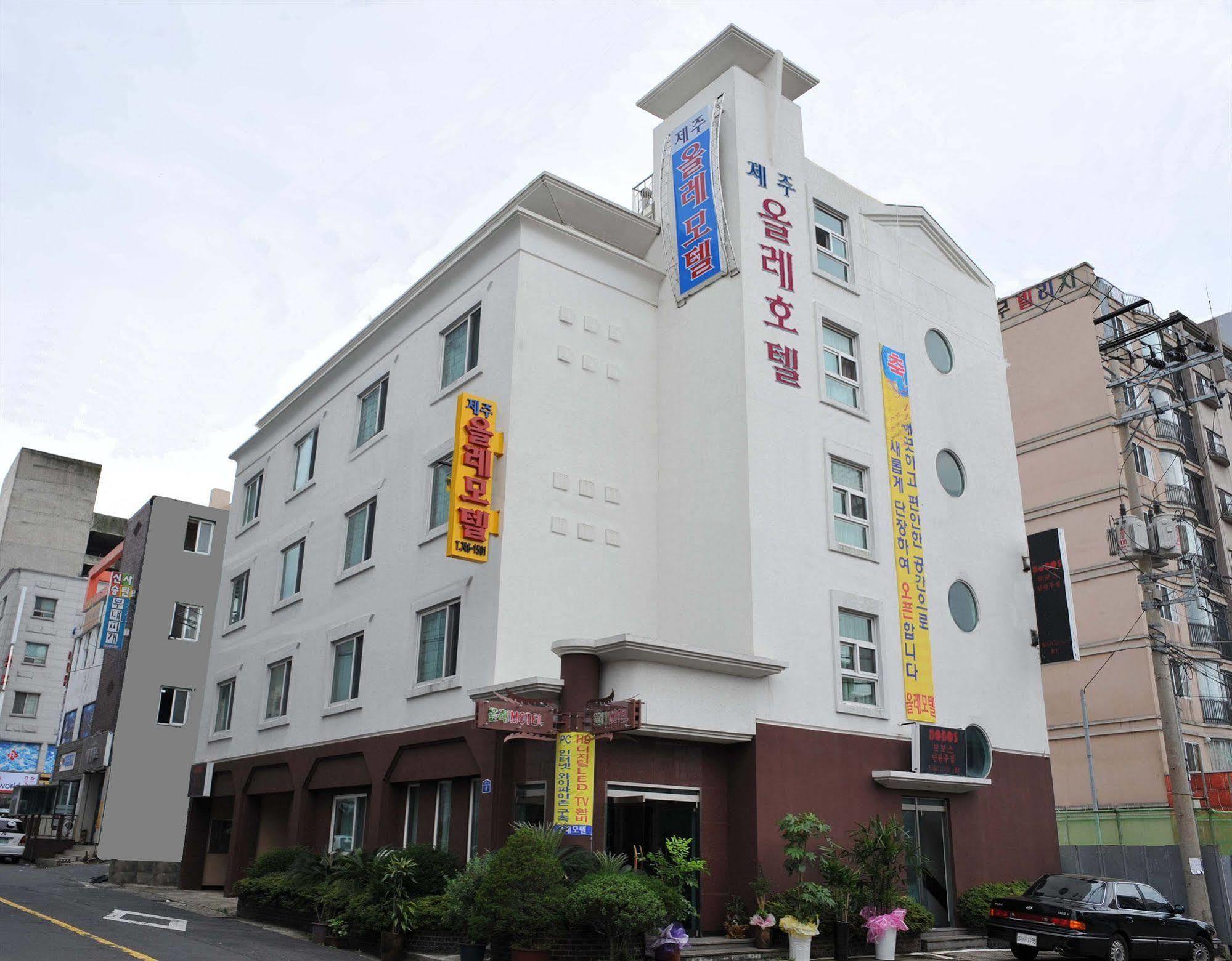 Jeju Olleh Hotel Экстерьер фото