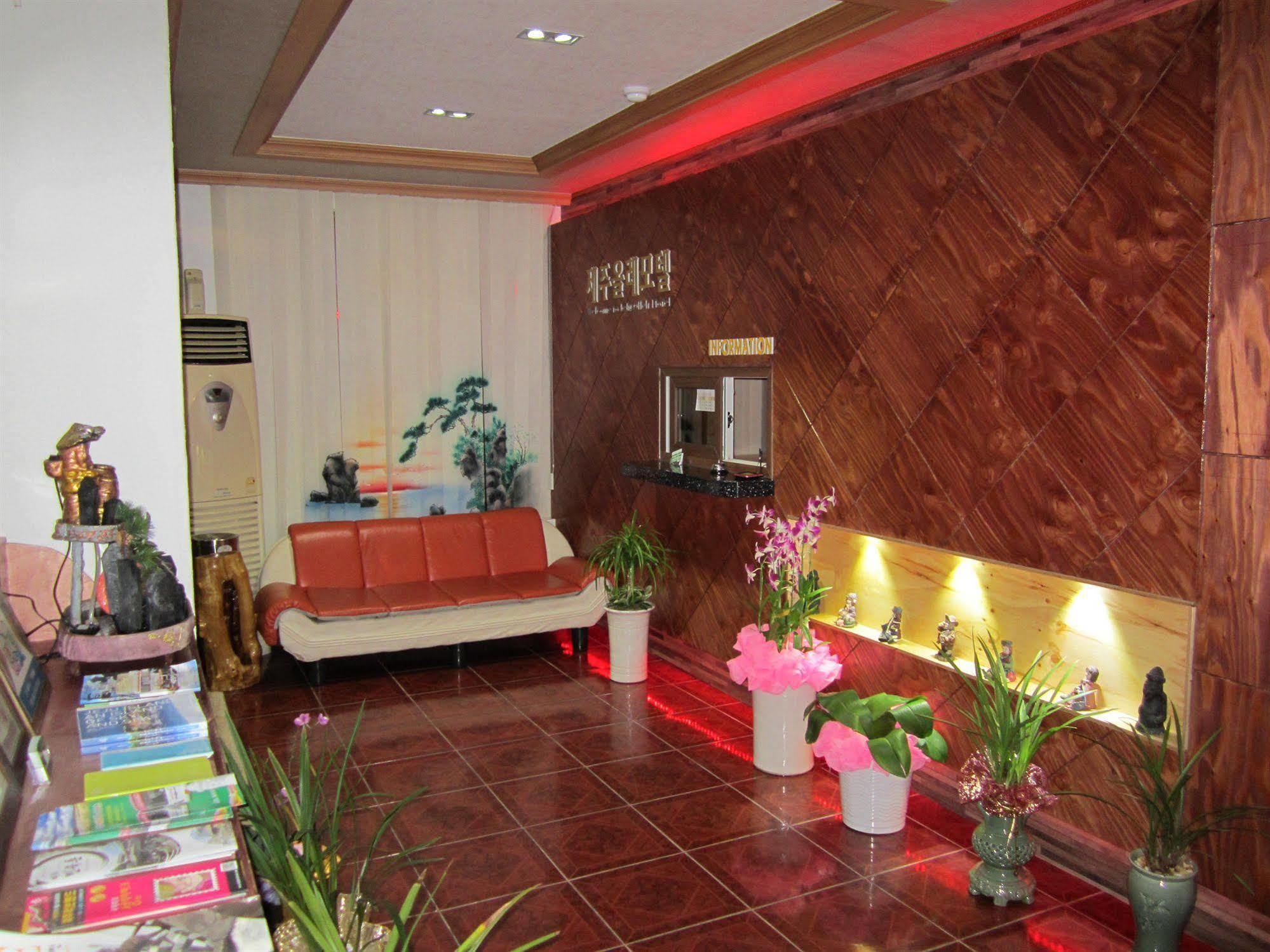 Jeju Olleh Hotel Экстерьер фото