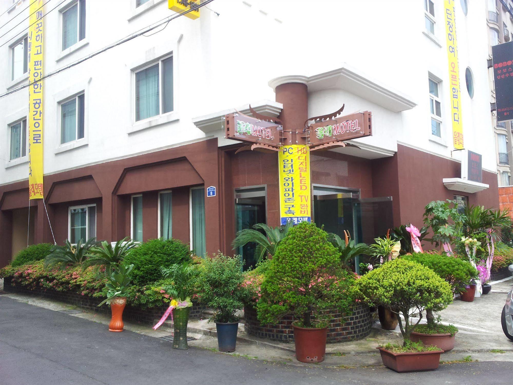 Jeju Olleh Hotel Экстерьер фото