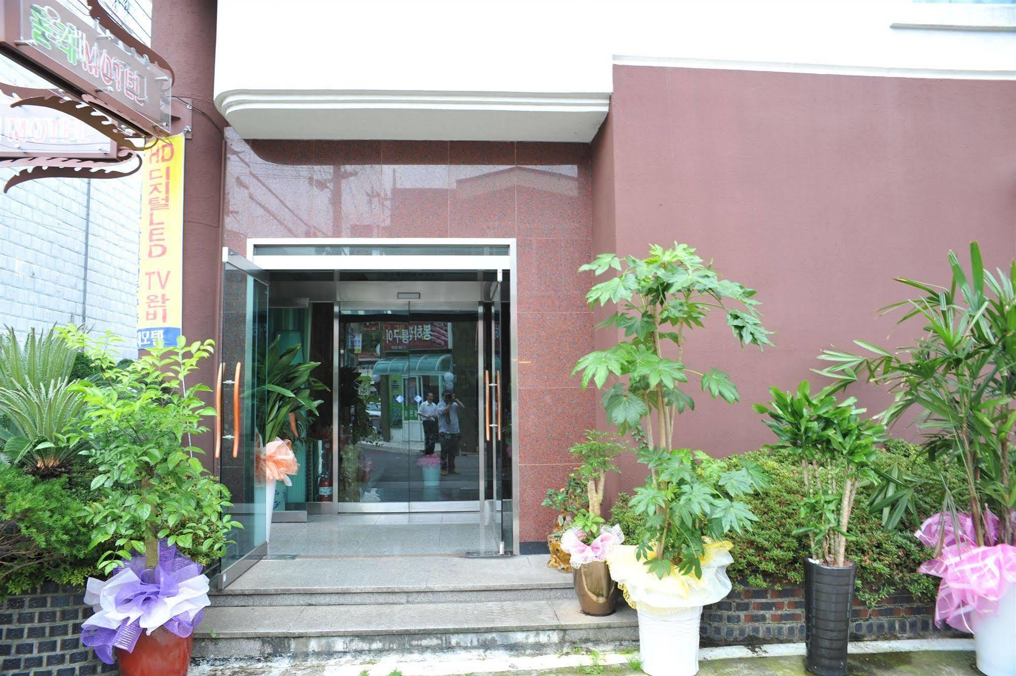 Jeju Olleh Hotel Экстерьер фото